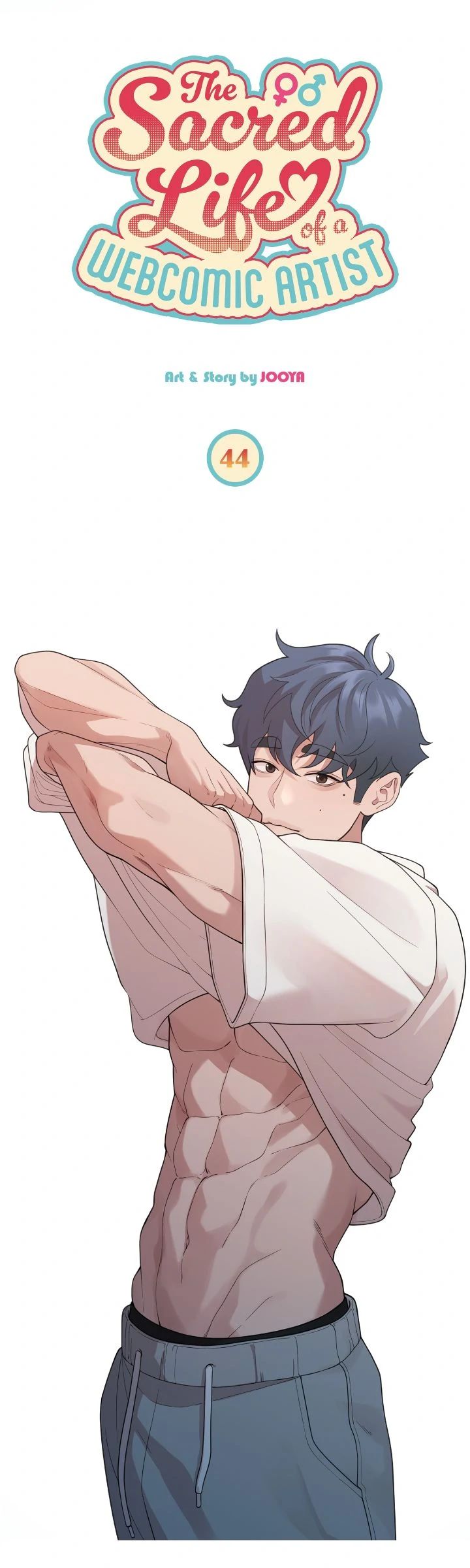 Writer Sung’s Life Chapter 44 - Page 17