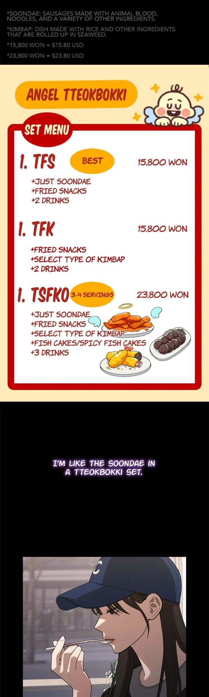 Writer Sung’s Life Chapter 48 - Page 5