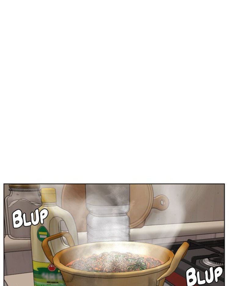 How to Fight Chapter 1 - Page 187