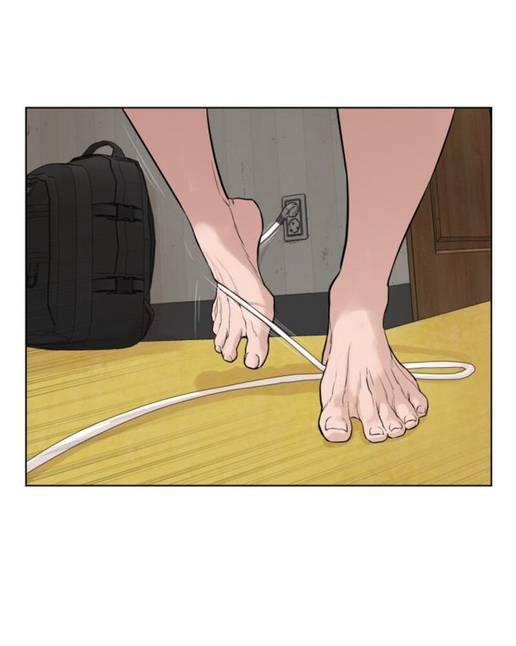 How to Fight Chapter 1 - Page 203