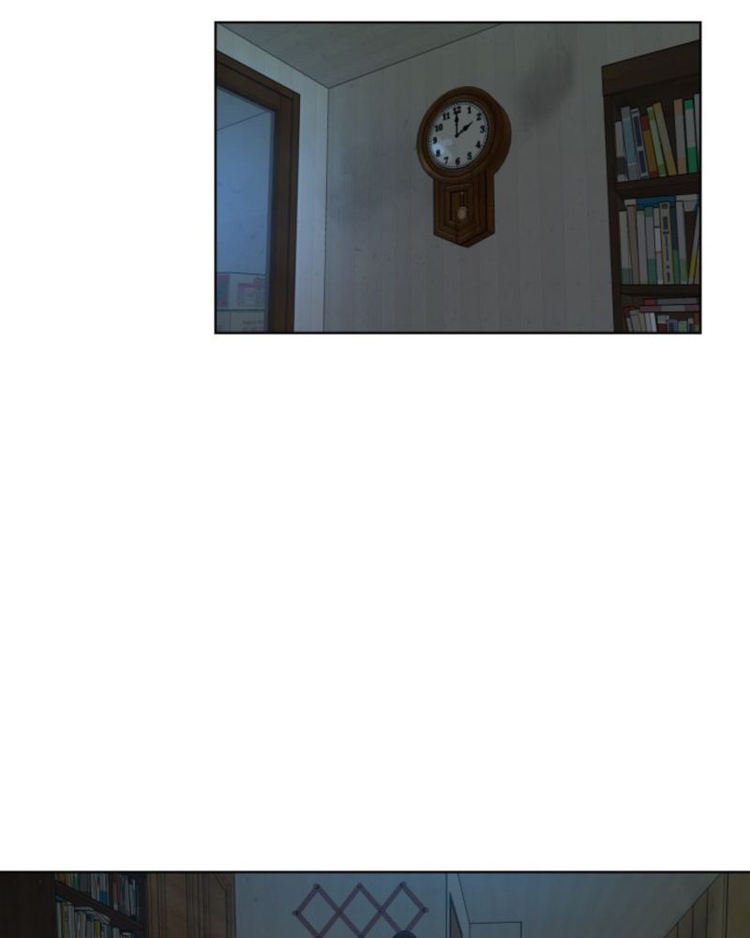 How to Fight Chapter 1 - Page 248