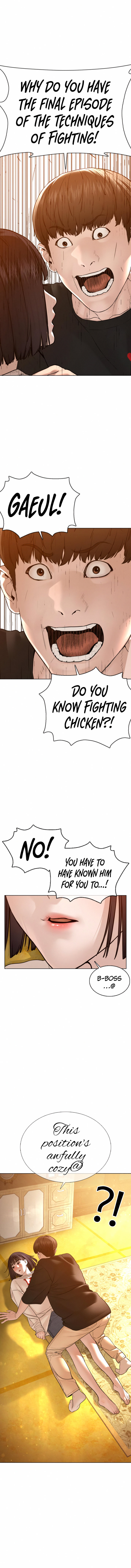 How to Fight Chapter 106 - Page 1