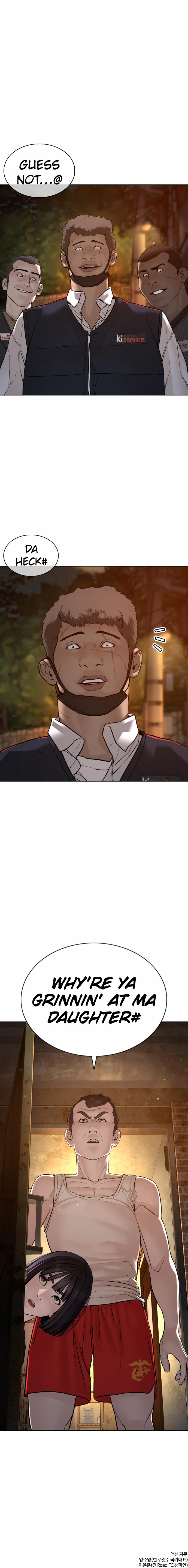 How to Fight Chapter 112 - Page 19