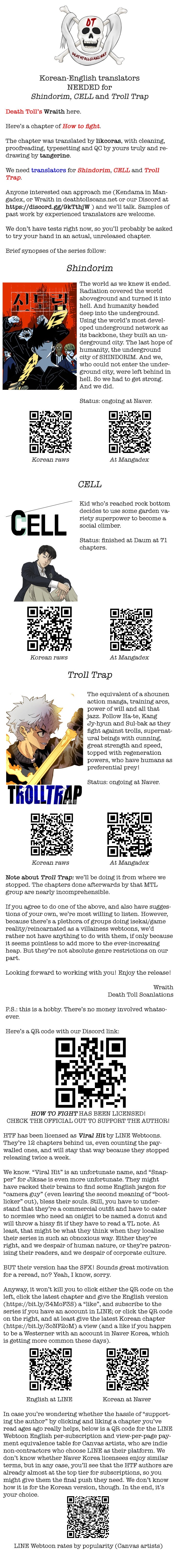 How to Fight Chapter 119 - Page 16