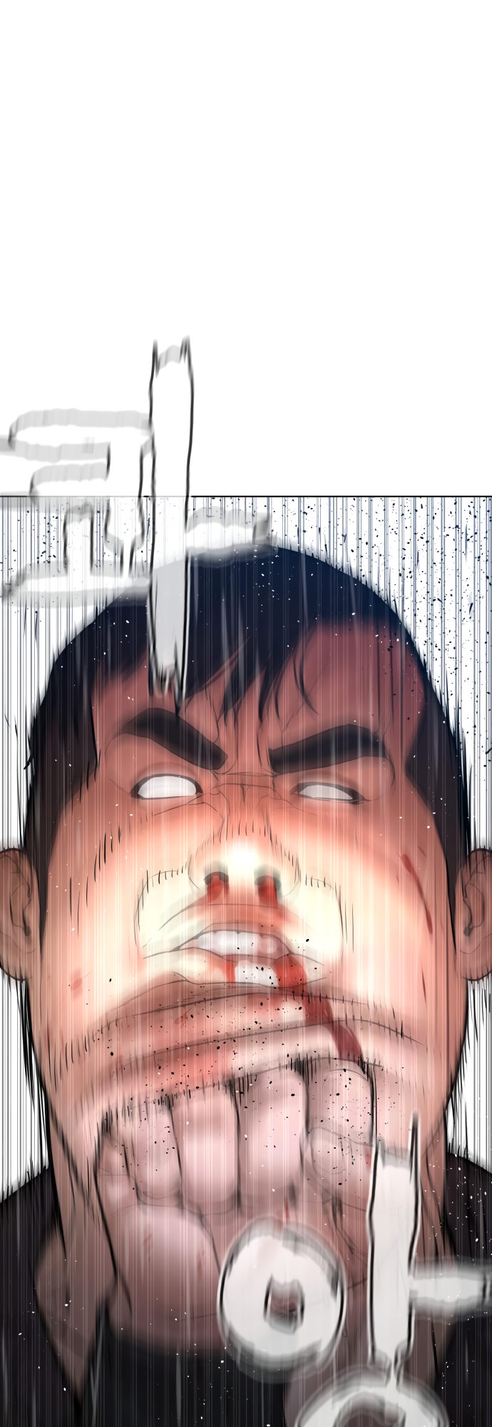 How to Fight Chapter 125 - Page 47