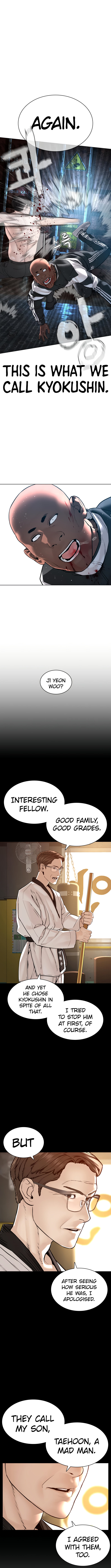 How to Fight Chapter 127 - Page 5