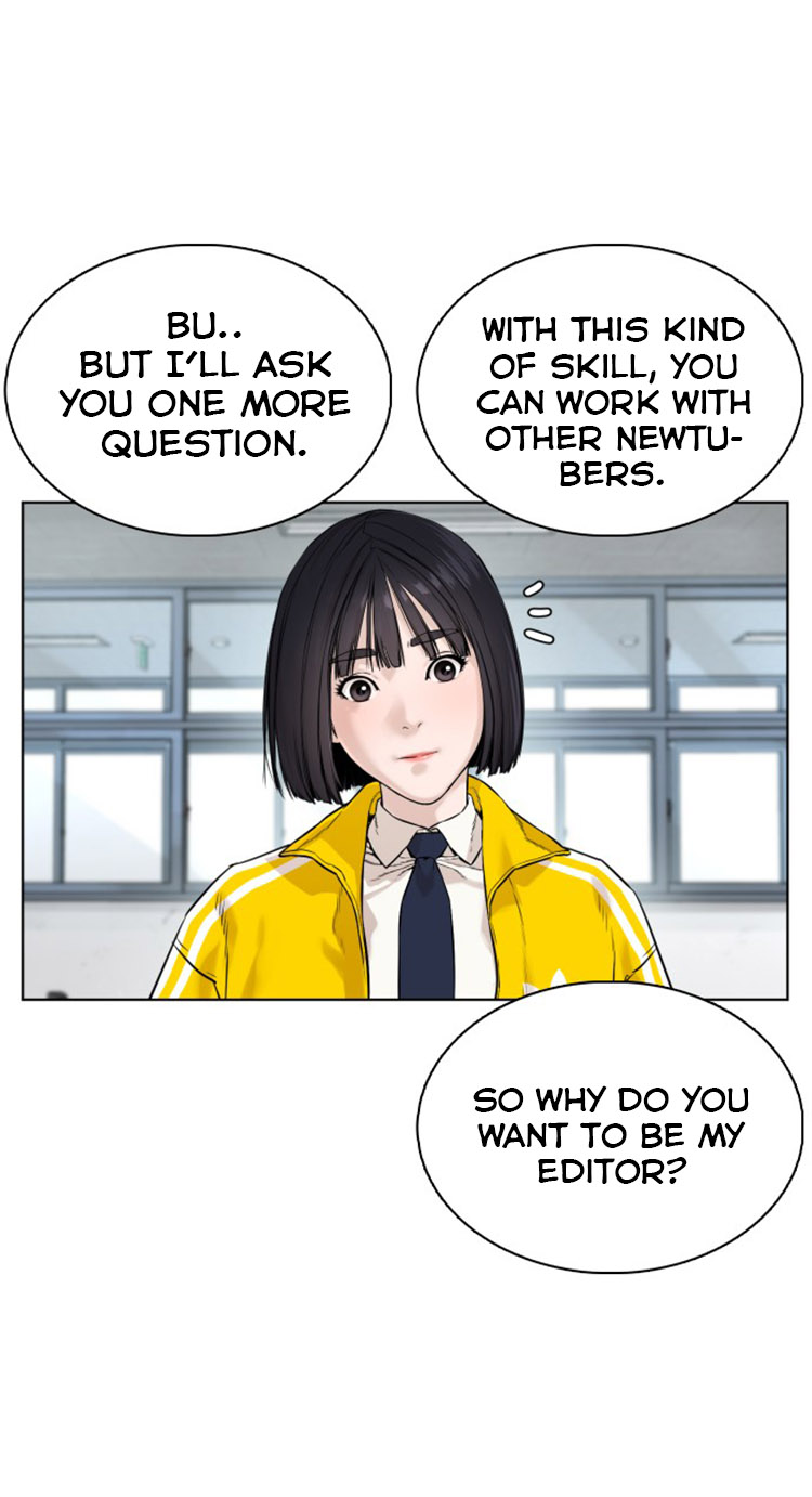 How to Fight Chapter 13 - Page 31