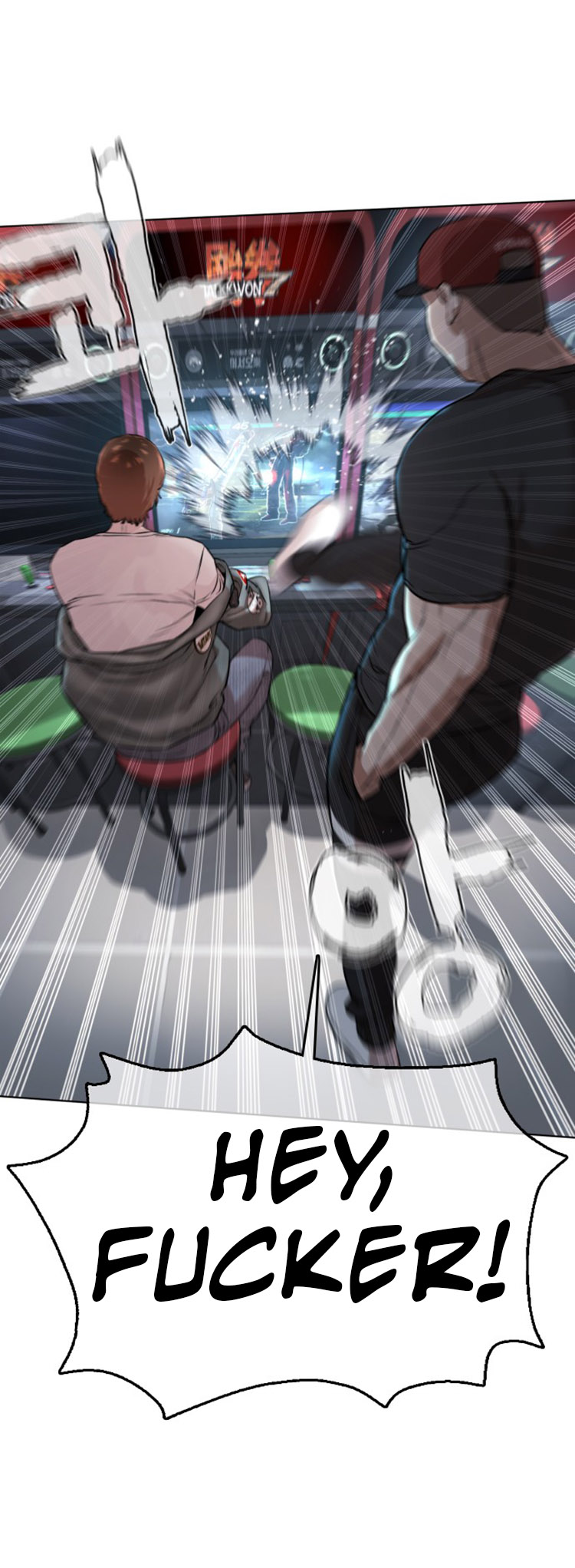 How to Fight Chapter 13 - Page 57