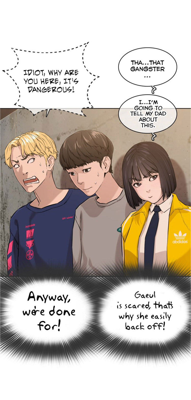 How to Fight Chapter 14 - Page 72