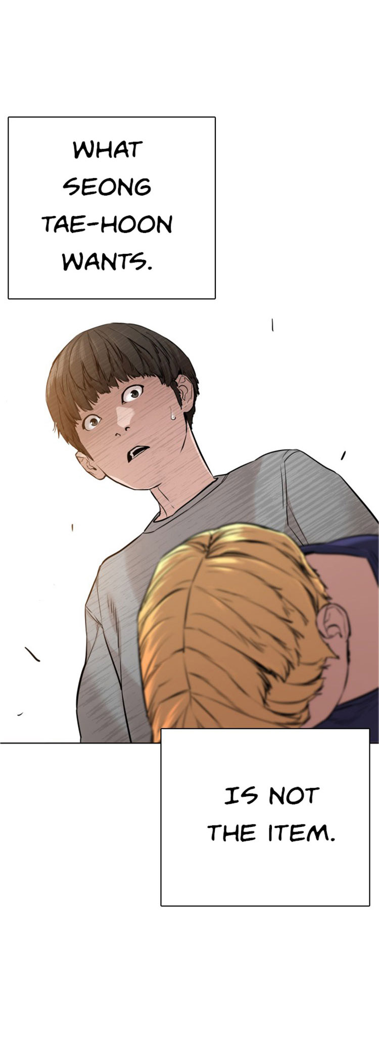 How to Fight Chapter 14 - Page 84