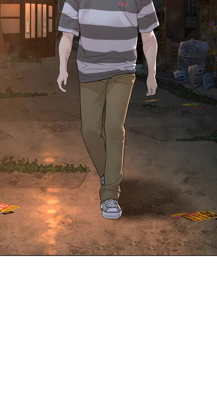 How to Fight Chapter 142 - Page 51