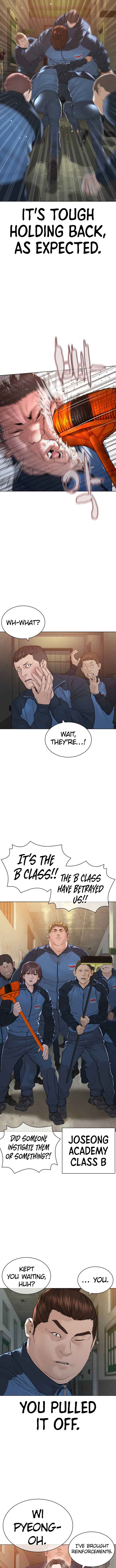 How to Fight Chapter 158 - Page 15