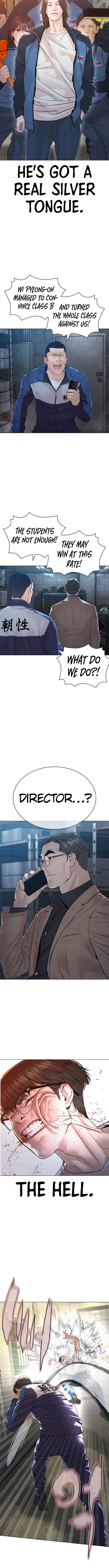 How to Fight Chapter 158 - Page 16