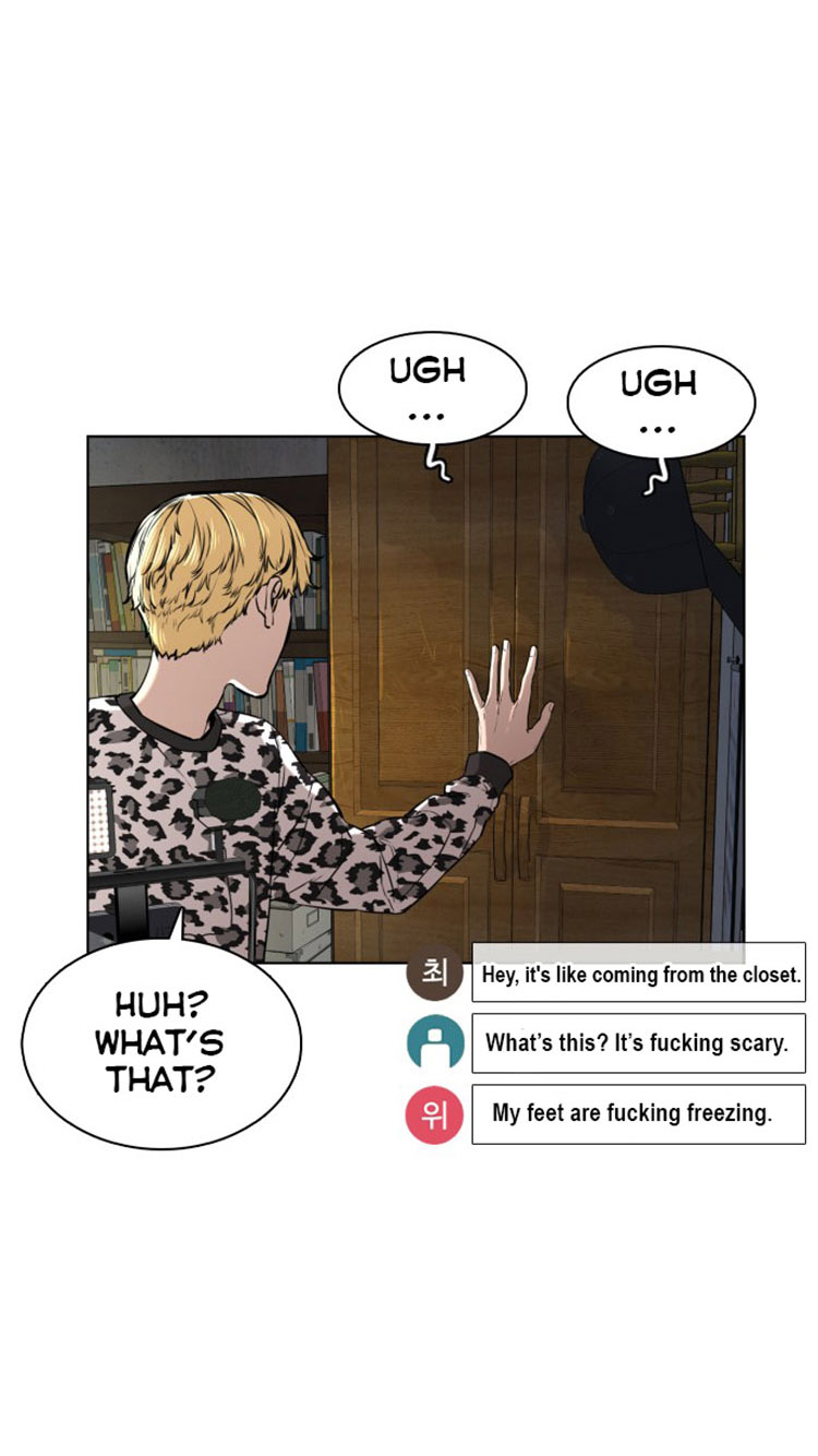 How to Fight Chapter 16 - Page 40