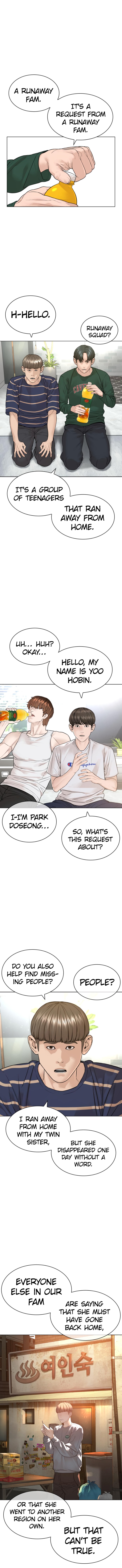 How to Fight Chapter 161 - Page 16