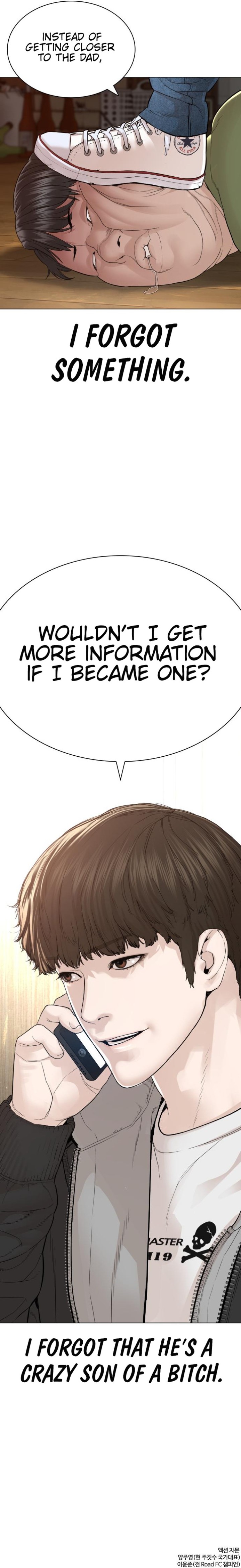 How to Fight Chapter 162 - Page 19