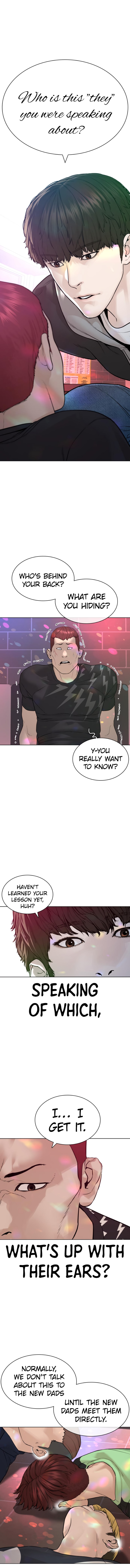 How to Fight Chapter 164 - Page 1