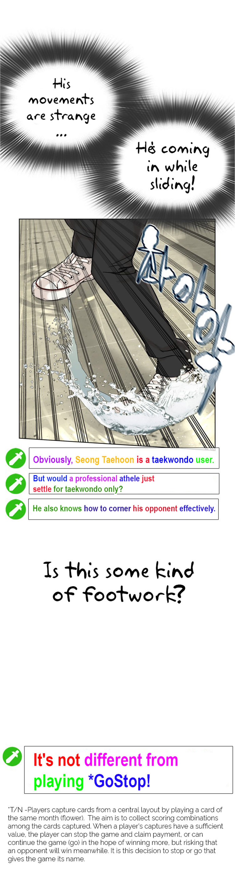 How to Fight Chapter 17 - Page 29