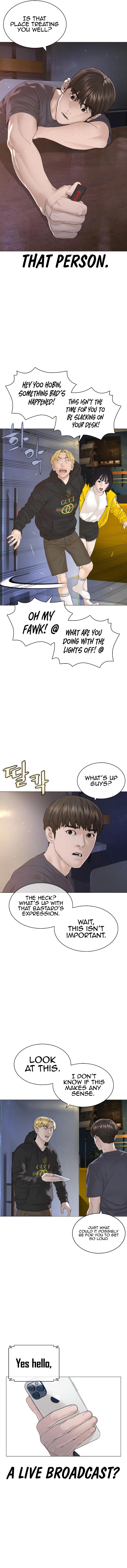 How to Fight Chapter 174 - Page 16