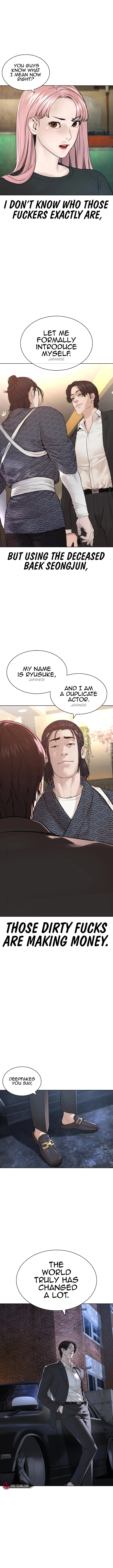 How to Fight Chapter 176 - Page 15