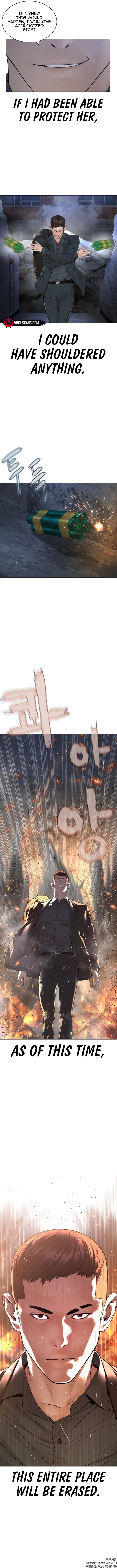 How to Fight Chapter 177 - Page 19