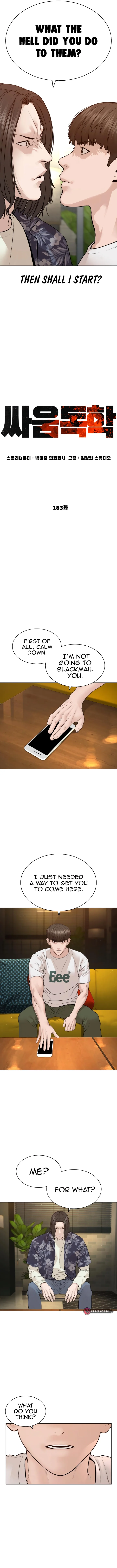 How to Fight Chapter 183 - Page 5