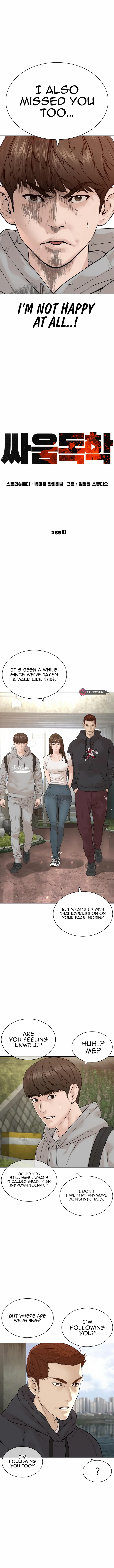 How to Fight Chapter 185 - Page 6