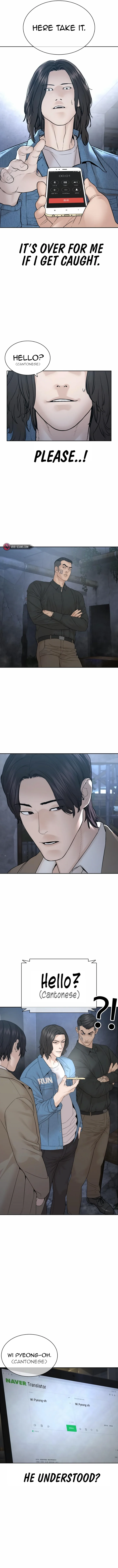 How to Fight Chapter 187 - Page 4