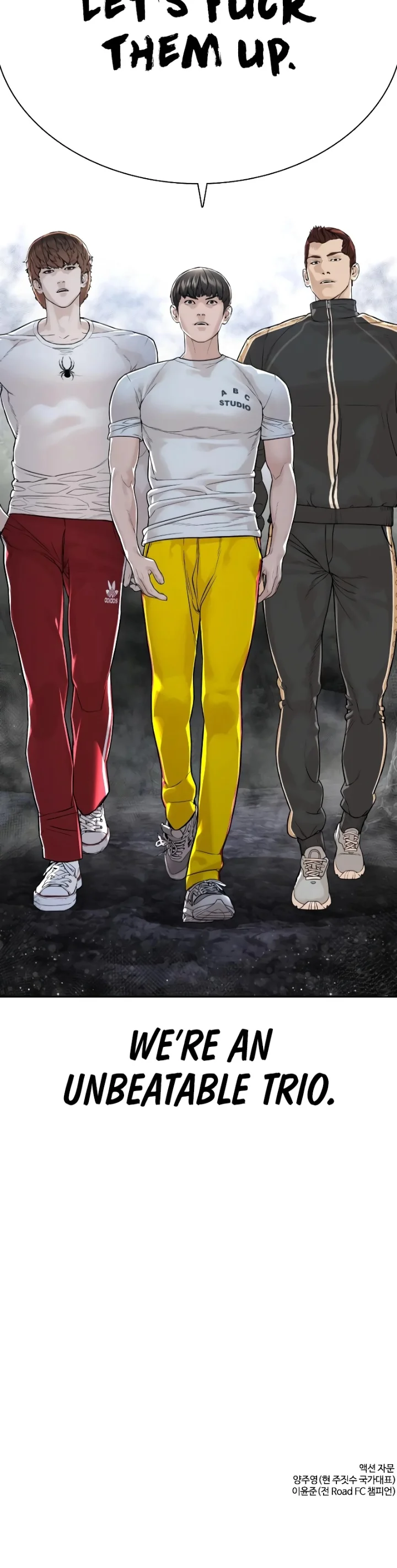 How to Fight Chapter 189 - Page 19