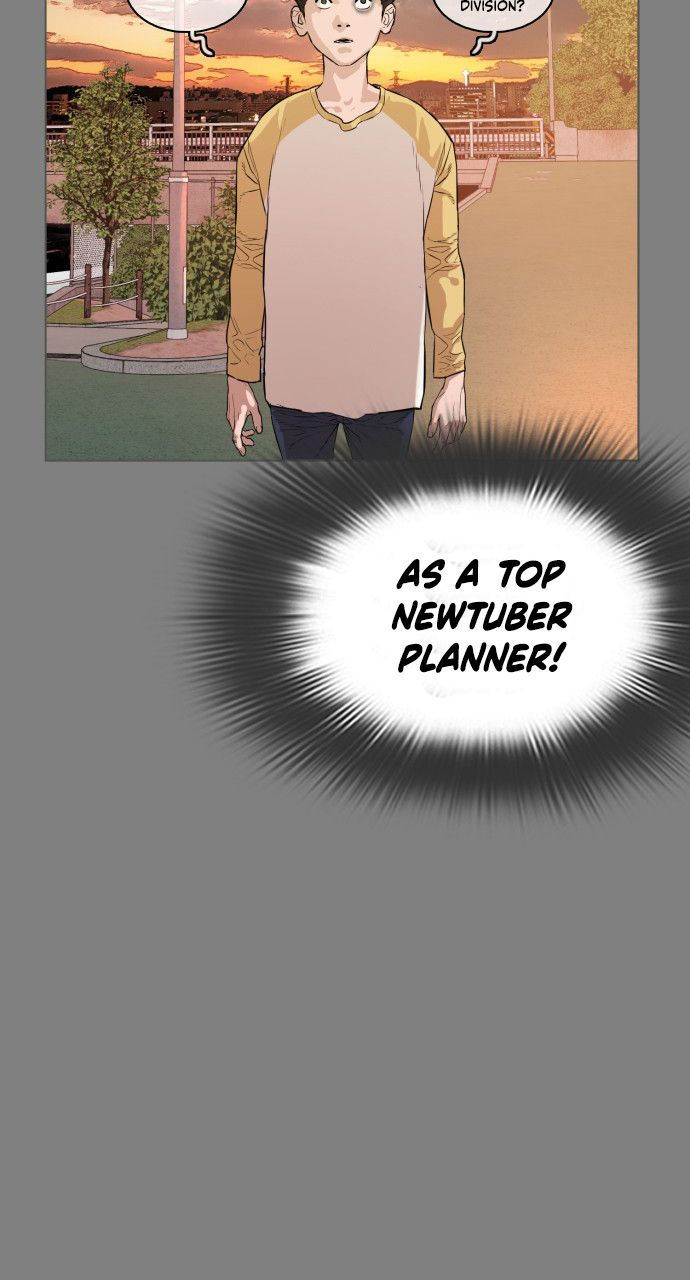 How to Fight Chapter 2 - Page 111