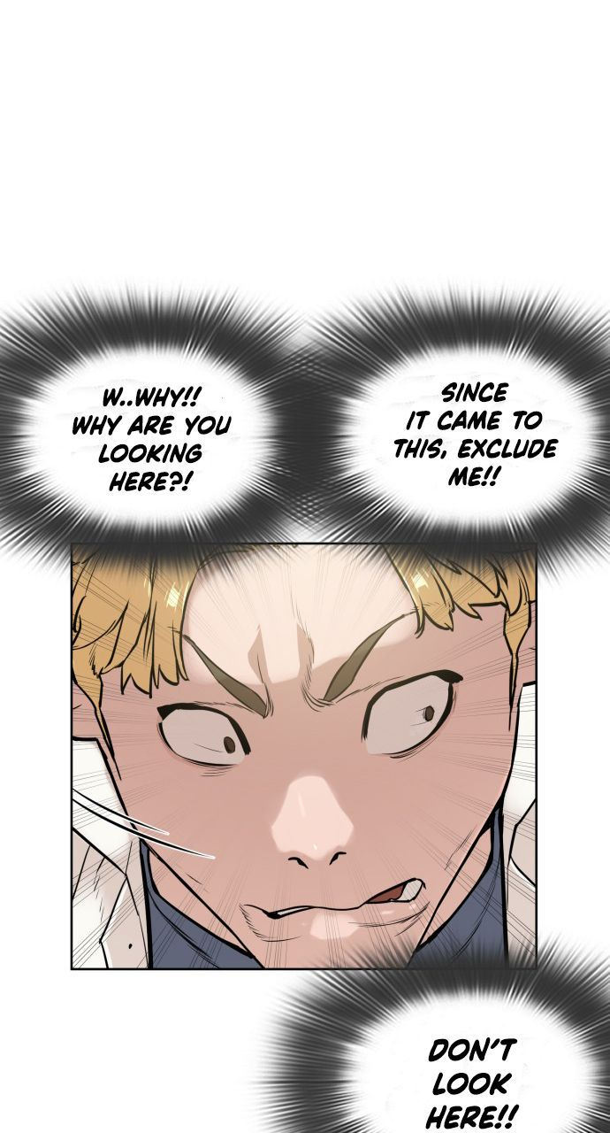 How to Fight Chapter 2 - Page 150