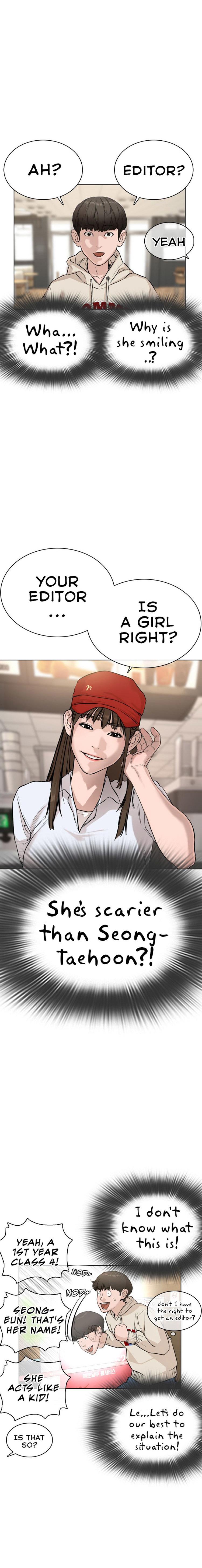 How to Fight Chapter 20 - Page 49