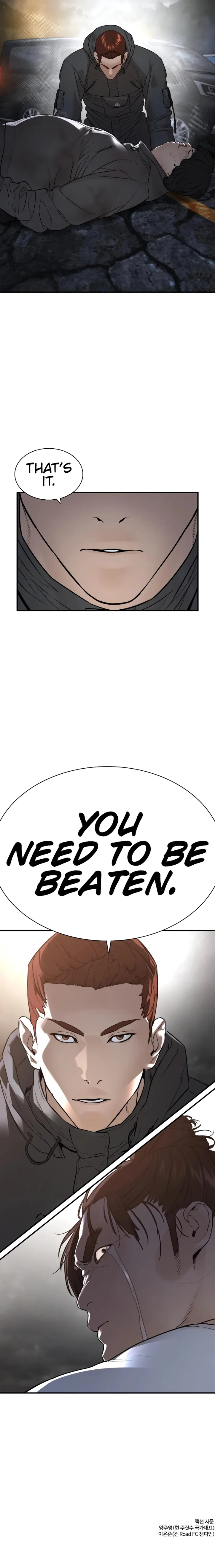 How to Fight Chapter 207 - Page 17