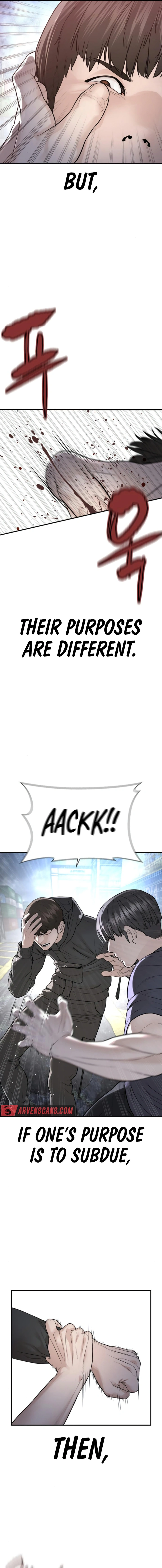 How to Fight Chapter 211 - Page 20