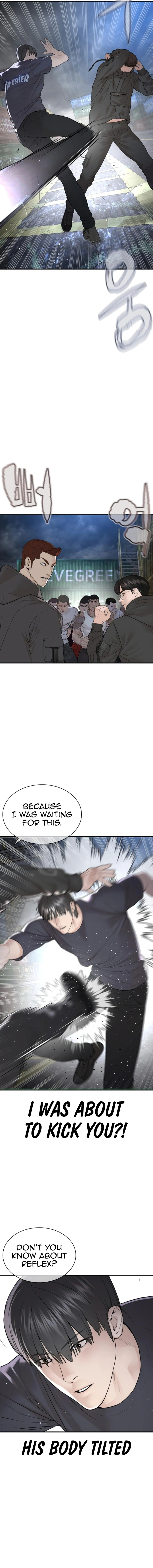 How to Fight Chapter 211 - Page 5