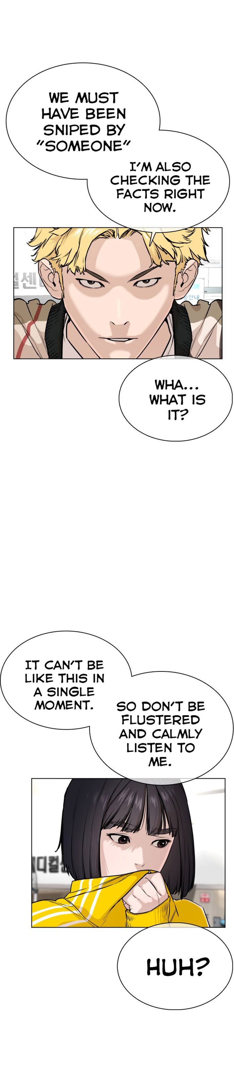 How to Fight Chapter 26 - Page 76