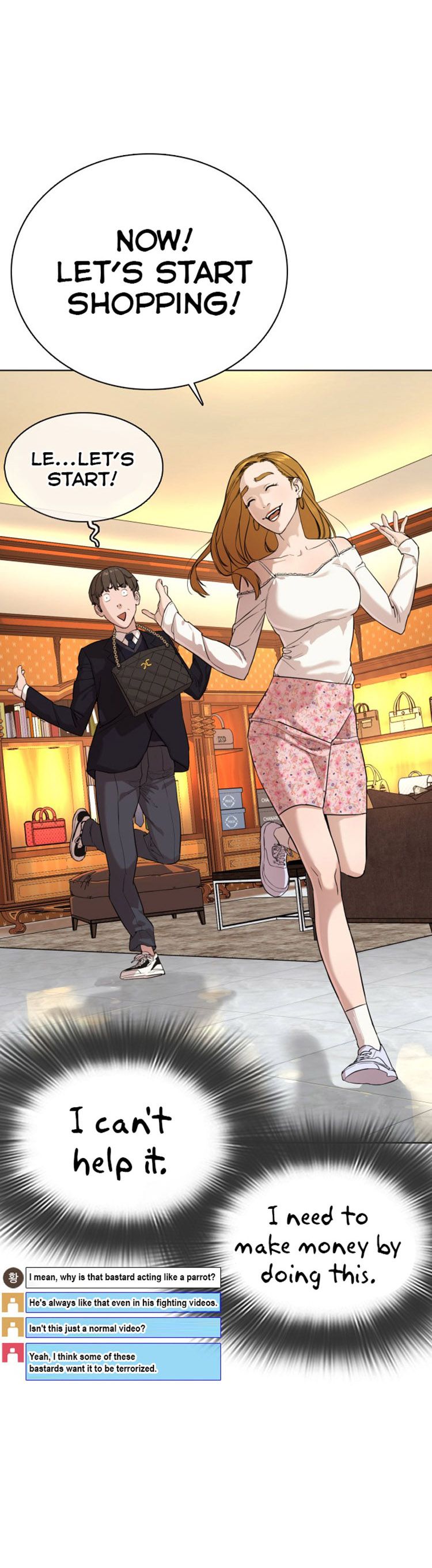 How to Fight Chapter 27 - Page 19