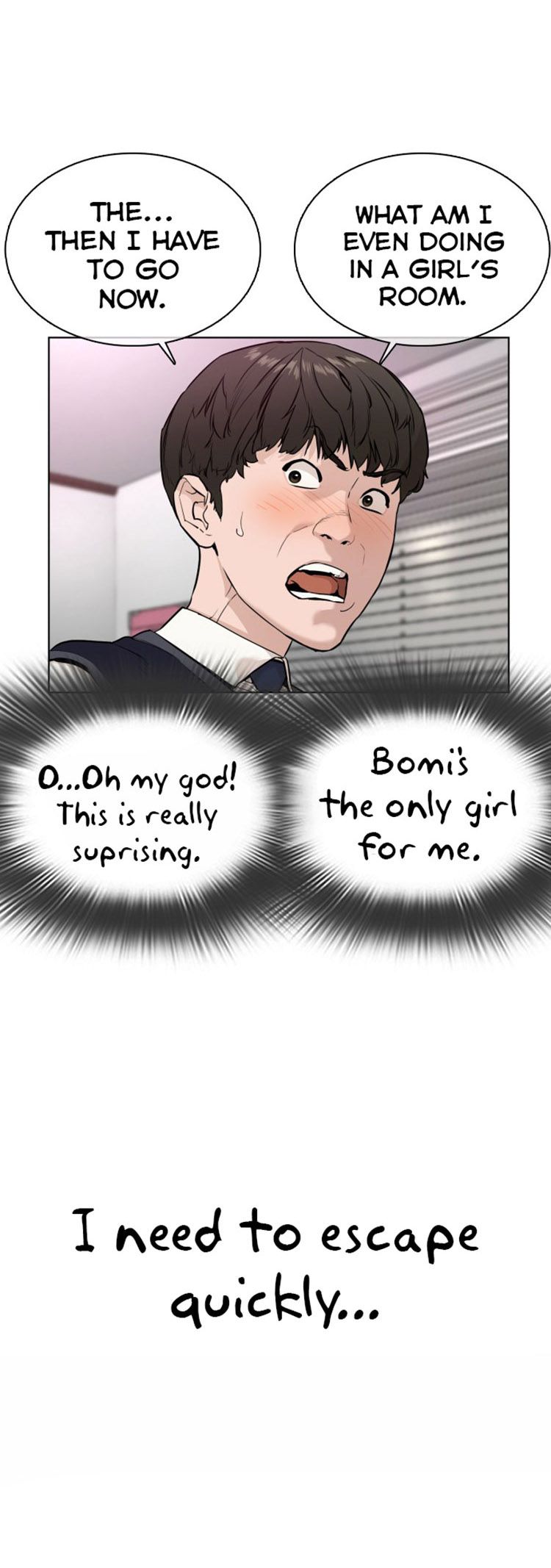 How to Fight Chapter 27 - Page 43