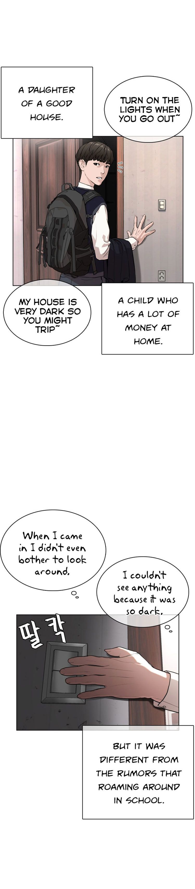 How to Fight Chapter 27 - Page 52