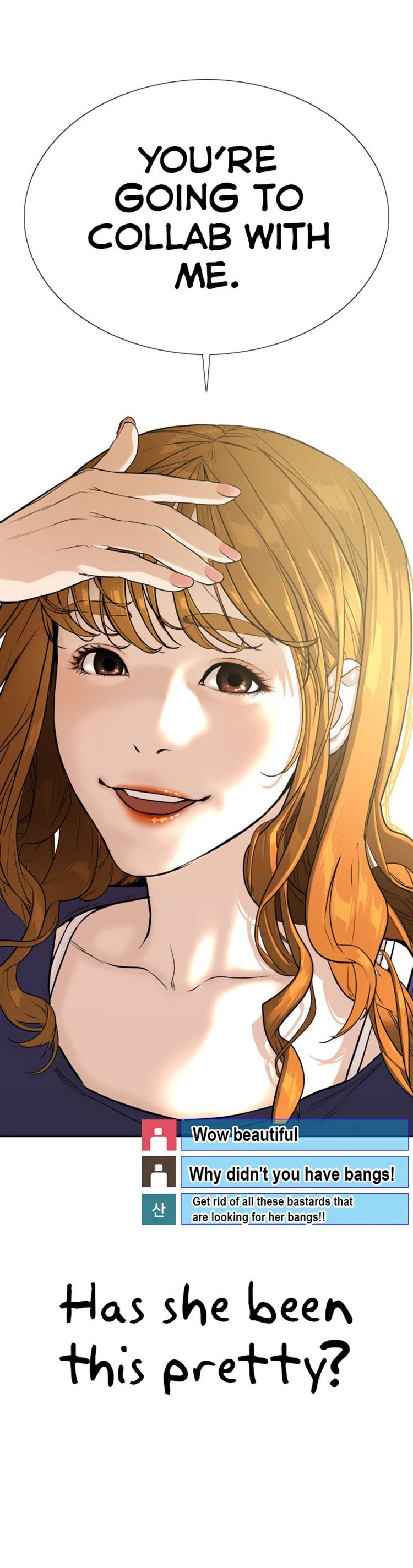 How to Fight Chapter 27 - Page 76