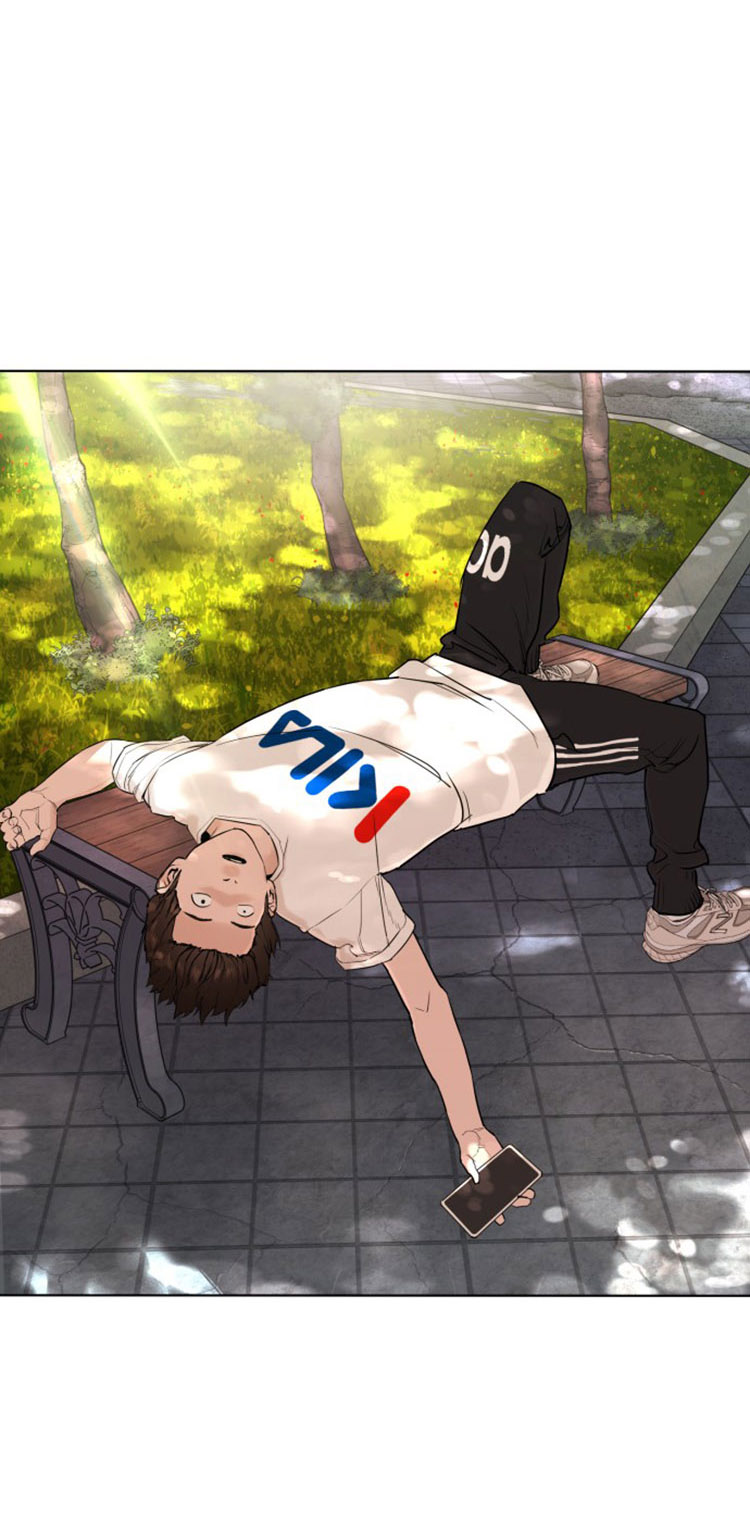 How to Fight Chapter 29 - Page 32