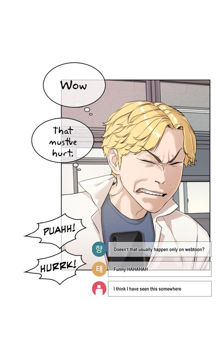 How to Fight Chapter 3 - Page 33