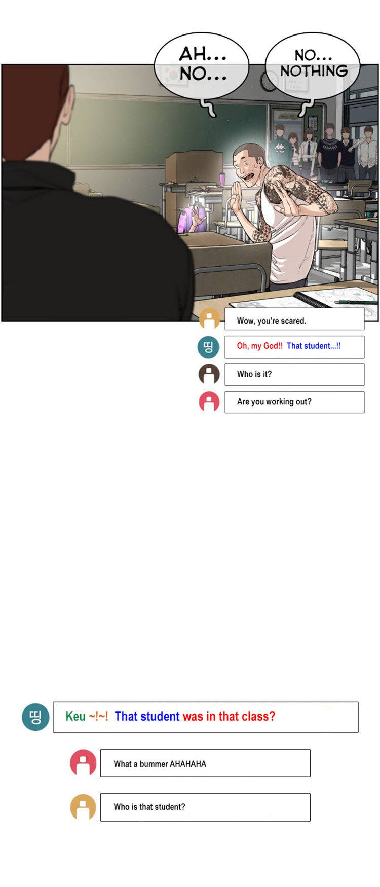 How to Fight Chapter 3 - Page 45