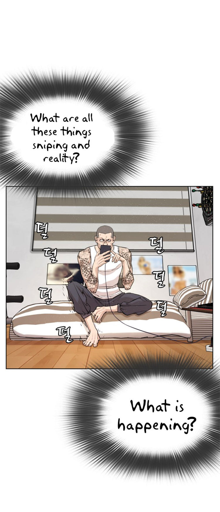 How to Fight Chapter 3 - Page 64