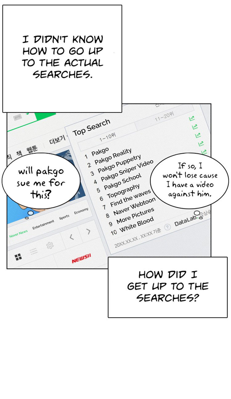 How to Fight Chapter 3 - Page 73