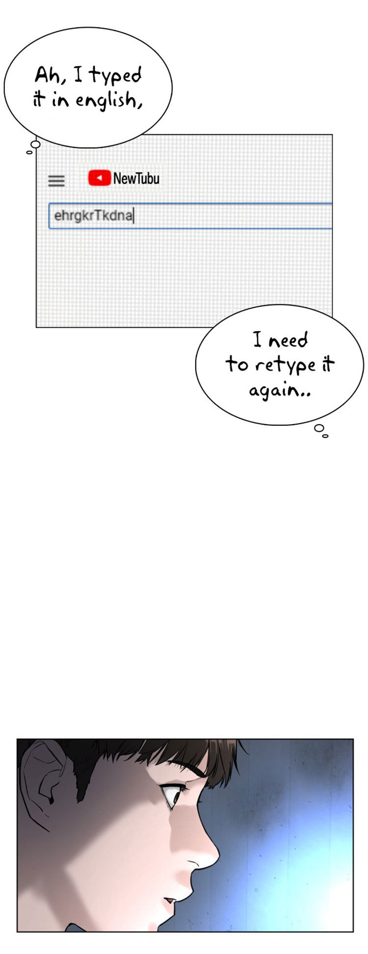 How to Fight Chapter 3 - Page 91