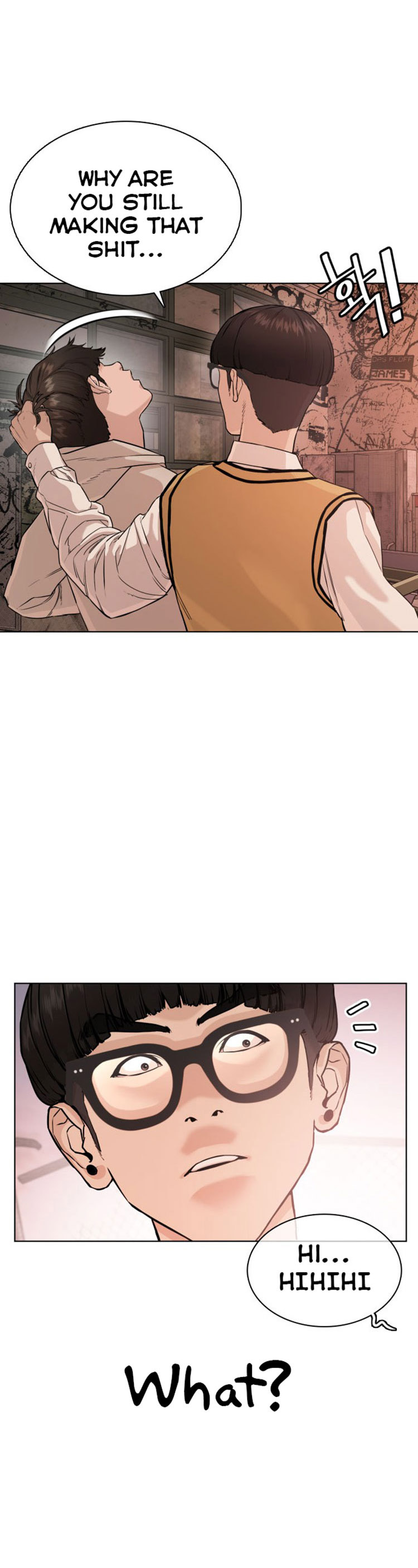 How to Fight Chapter 30 - Page 46