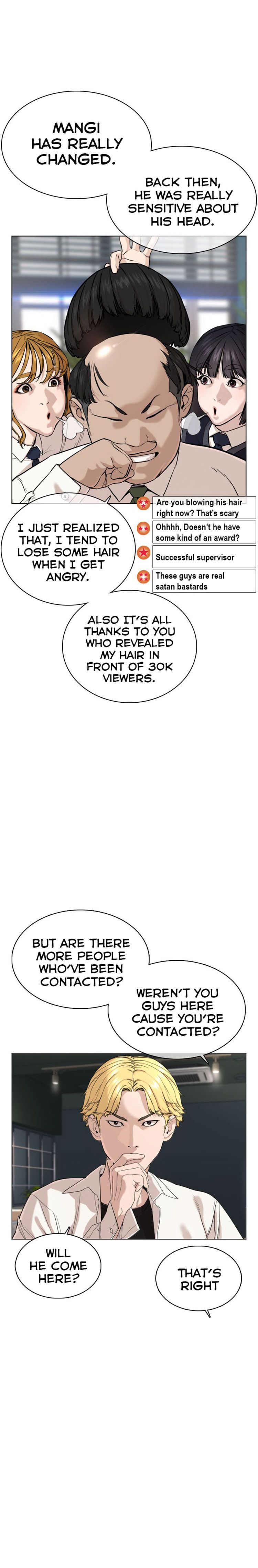 How to Fight Chapter 36 - Page 22