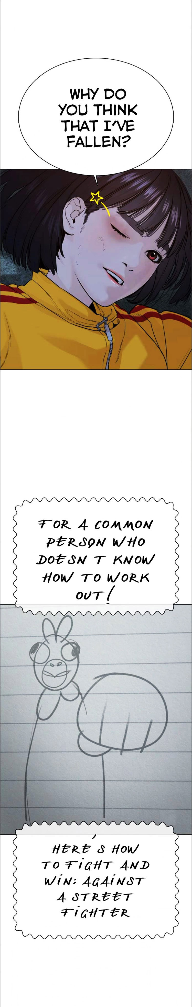 How to Fight Chapter 42 - Page 16