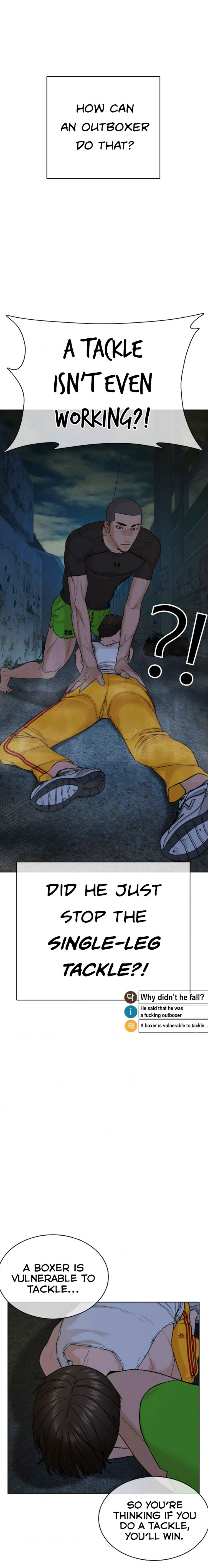 How to Fight Chapter 43 - Page 33